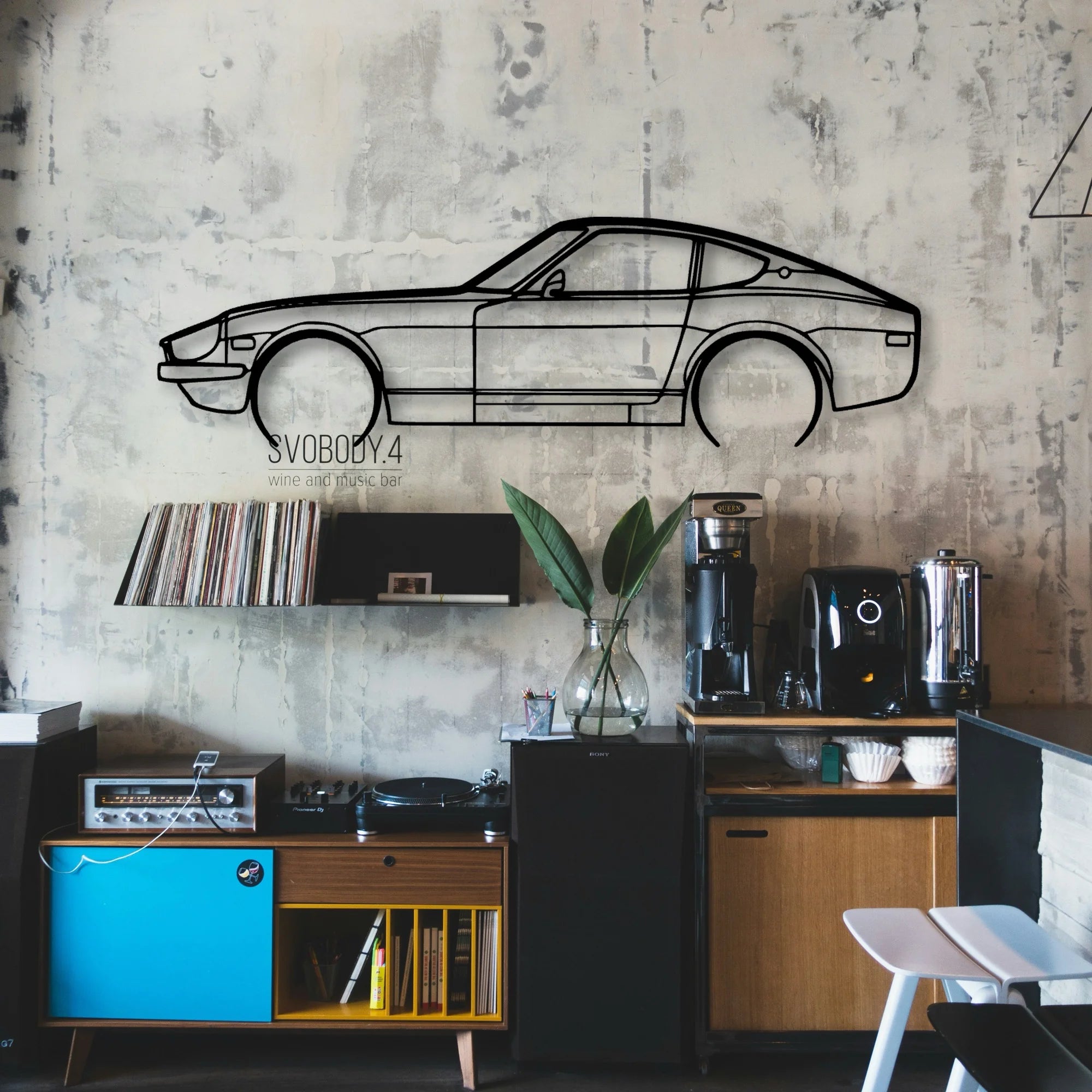 280Z Coupe Classic Silhouette Metal Wall Art - Automotive Garage Decor