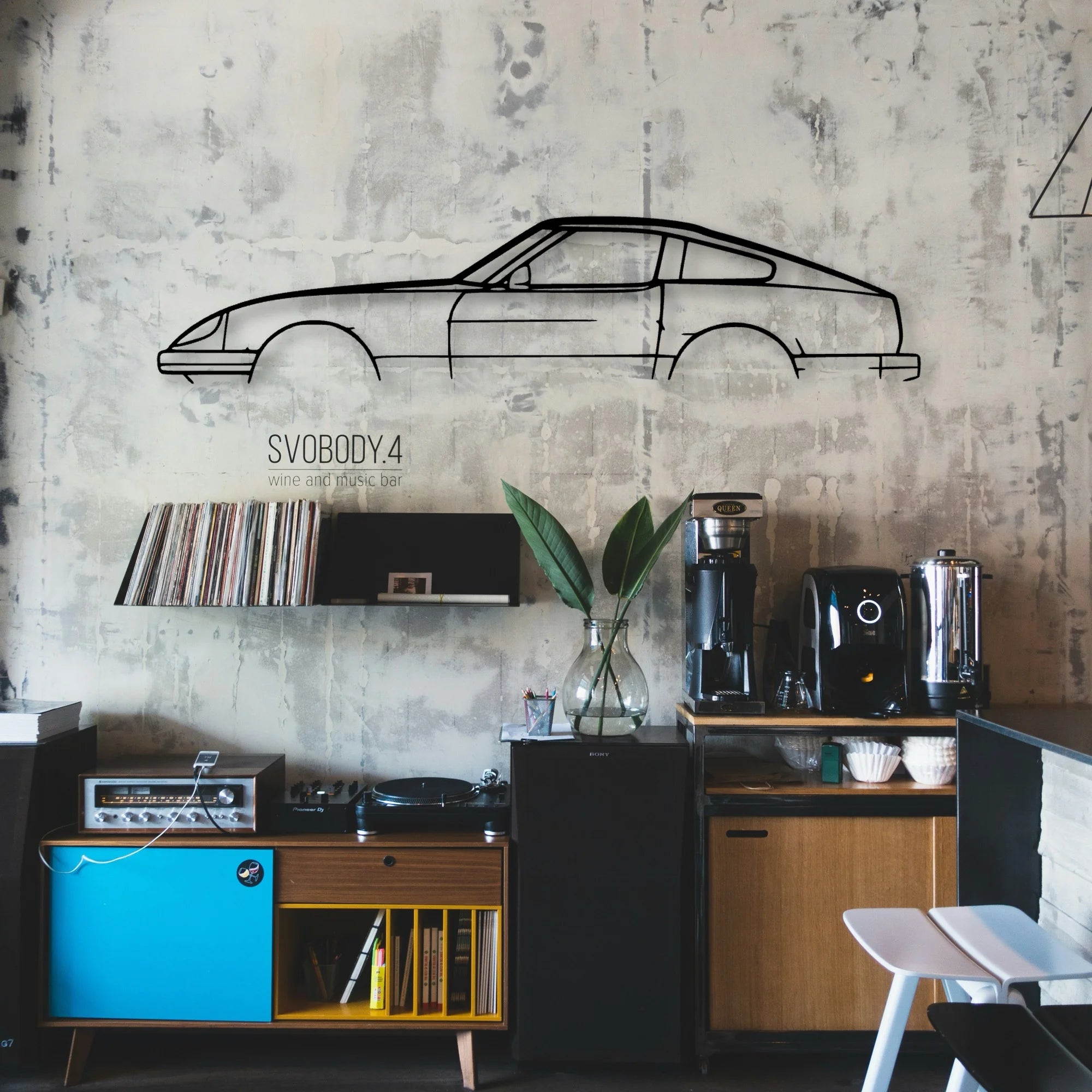 280zx Classic Silhouette Metal Wall Art - Automotive Garage Decor