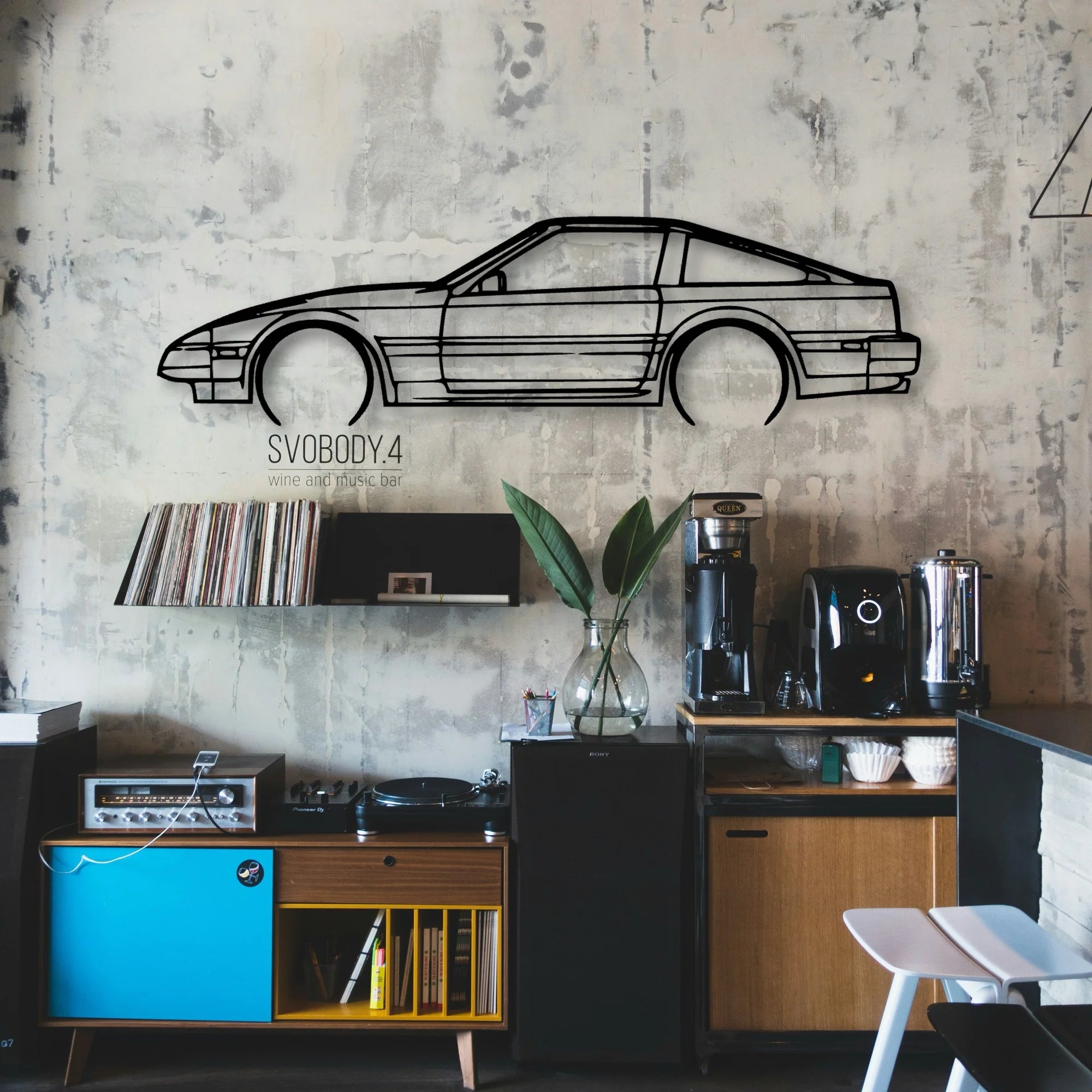 300ZX 1984 Classic Silhouette Metal Wall Art - Automotive Garage Decor