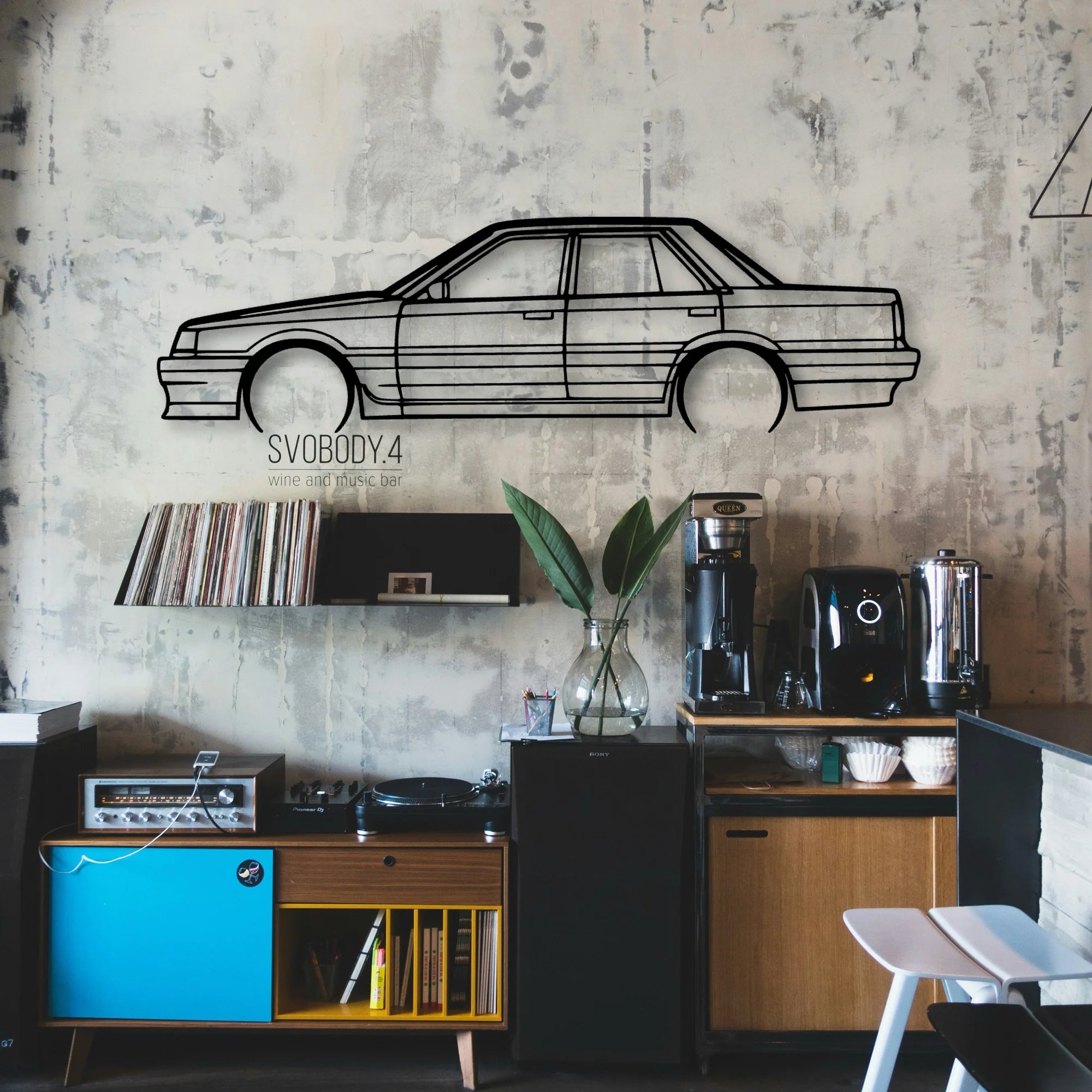 Skyline R31 1989 Classic Silhouette Metal Wall Art - Automotive Garage Decor